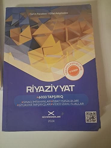 Vortex: Riyaziyyat guven testi 8₼ — 1
