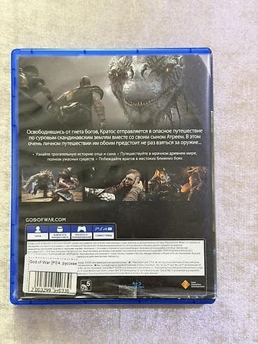 iphone 11 128: PS4 üçün God of War (rus dilində tam lokallaşdırma) - Platforma — 3