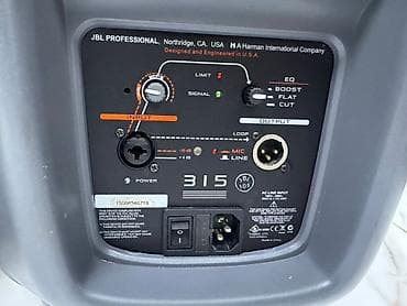 amplifier: BORL audio gücləndiriciləri – ictimai elanlar, restoran/otellər — 10