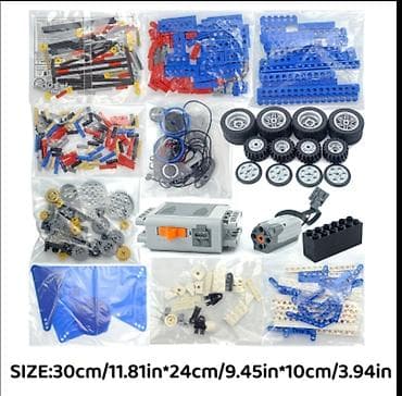 07 oyuncaq: Icinde 396 parca olan konsturktor, mator, batareya qabi. Bununla — 3