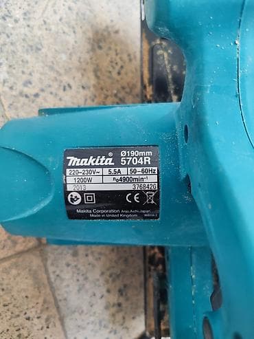 elektrik əl mişarı: Mexaniki əl mişarı, Kredit yoxdur — 2