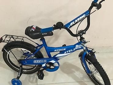 Велосипеды: Uşaq velosipedi – STELS Classic BR, mavi rəng. Velosiped 16 liq teze — 1