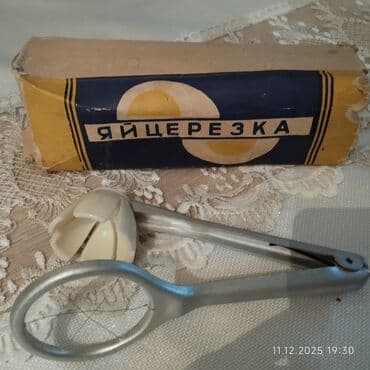 Sovet istehsalı “Yaytserezka” – yumurta kəsən alət - İstifadə sahəsi