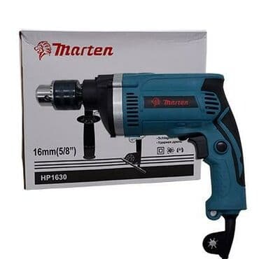 mis qazanlar: Drel yeni keyfiyyətli təmiz mis sarğı ilə yeni 650w — 1