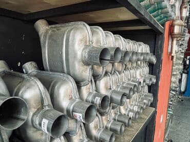 скупка катализаторов цена: Katalizator, Yeni — 16