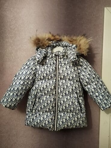 Donlar: Uşaq qış gödəkçəsi - Rəng: ağ fon üzərində qara naxışlı monoqram — 3