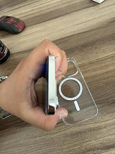 16 pro mac: IPhone 14 Pro, 256 GB, Gümüşü, Face ID — 5