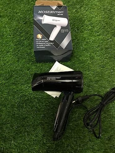 Mını fen ısdenılen yere rahatlıqla dasımaq olur qatlanır! Seyahetde