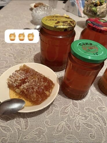 семена чиа баку: Satilir 1kq 30manat — 1