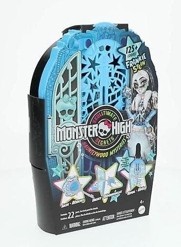 b class makasin: Uşaq dəsti, Qız üçün, 4 - 5 yaş — 1