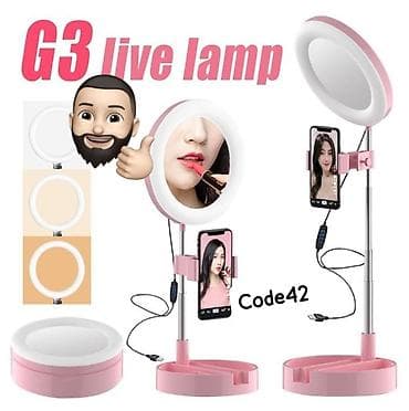 ✅Led işıq tripod #Led isiq tripod #Led işıq #led lampa #işiqlı güzgü