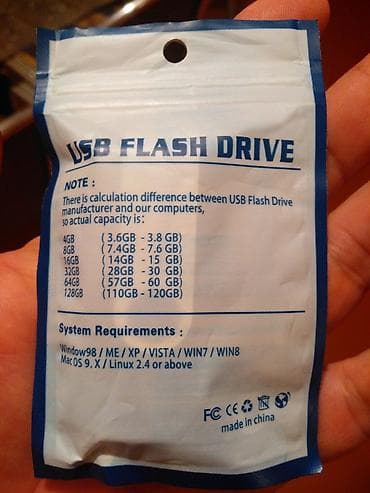 philips xenium x519: Flash card otg 128 GB — 7