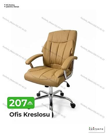 oturaca: Ofis kreslosu - Rəng: açıq qəhvəyi (bej ton) - Yumşaq yastıqlanmış — 1