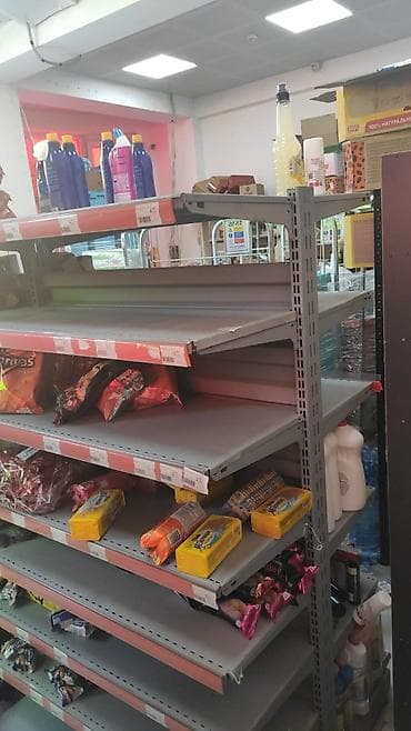 market arabalari: Mini-market rəfləri və assortimenti Məhsullar: - İçkilər: qazlı və — 10