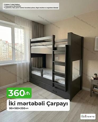 usag maneji: İki mərtəbəli çarpayı – 90×180×200 sm - Kompakt və funksional dizayn — 1