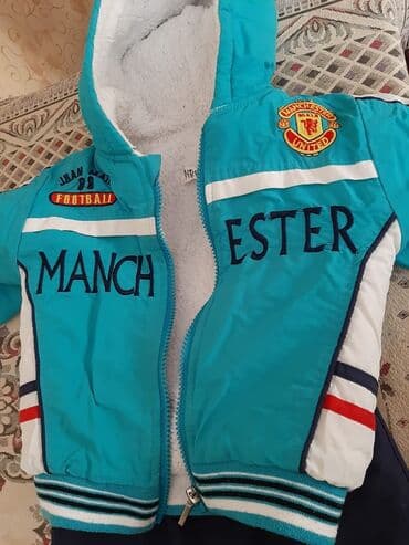 oglan usaqlari ucun toxunma papaqlar: Uşaqcün isti kurtkalar
Əla vəziyyətdə — 7