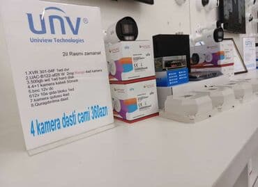 atv plus ayliq qiymeti: 1.XVR 301-04F 1 ədəd DVR 2.UAC b112 af28 w 2mp 4 ədəd kamera 3.500QB — 3
