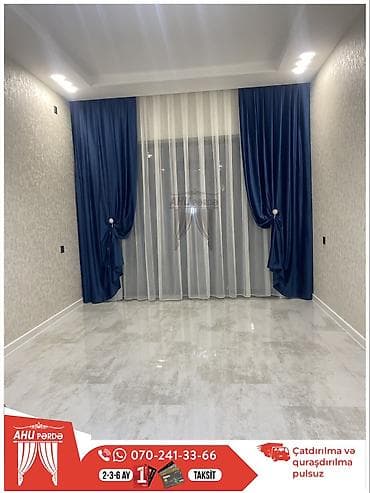 Картины и портреты: Занавески и тюли — 4