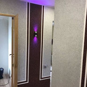 divar ucun işıq: Dekorativ divar örtüyü – teksturlu boya/şpaklyovka sistemi - İnteyer — 4