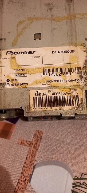 sade telefon nokia: Pioneer 3050ub disk aux fləş işlək vəziyyətdə problemsizdi — 2