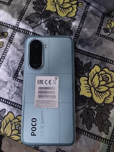 Poco X7 Pro, rəng - Mavi, Barmaq izi lalafo.az -da Poco X7 Pro, rəng - Mavi, Barmaq izi