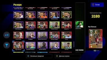 гейнер купить баку: Elaqe watsap Diqqetle oxu!!! akkaunt steamdadi PC-de normal hesab — 24