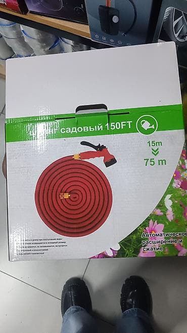 su şlanq: Məhsul: Avtomatik genişlənən-bağlanan bağ şlanqı (Expandable Garden — 10