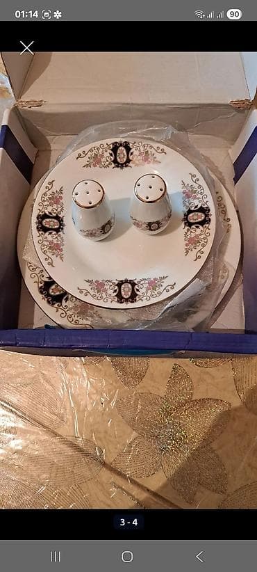 serviz qab: Nahar dəsti, rəng - Ağ, Farfor, 6 nəfərlik — 2