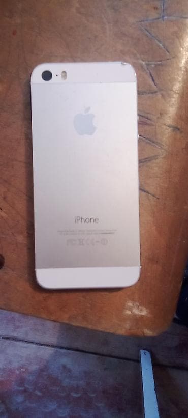 hy 300 pro: IPhone 6, 64 GB, Qırıq, Barmaq izi — 6