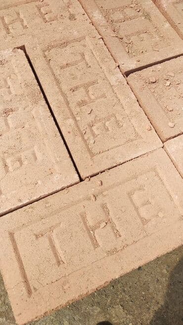 odadavamlı kərpic: Odadavamlı kərpiclər- 0.80qəp - Material: yüksək temperaturadavamlı — 3