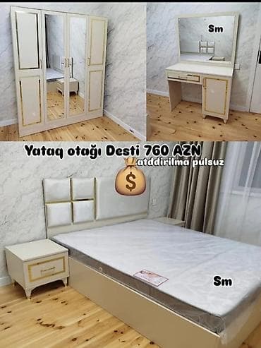 İkinəfərlik çarpayı, Yeni