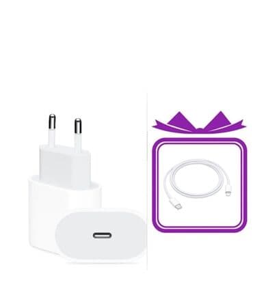 acer laptop fiyatları ve modelleri: Adapter Apple, 20 Vt, Yeni — 1