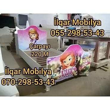 ucuz krafat: Oğlan və qız üçün, Yeni, Çarpayı, Bazasız, Matrassız, Siyirməsiz — 1