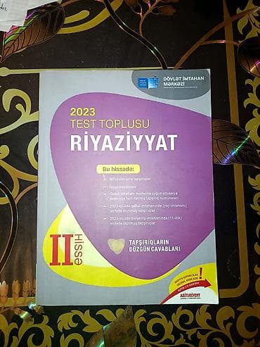 riyaziyyat 10: Riyaziyyat Testlər 11-ci sinif, DİM, 2-ci hissə, 2023 il — 1