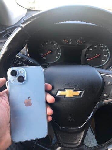 Tofas: IPhone 14, Mavi, Face ID — 2