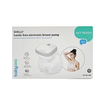 Süd sağan aparatlar: Tək bidon — 1