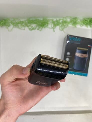 philips twist: Elektrik üzqırxan, Philips, Yeni, Rayonlara çatdırılma, Ünvandan götürmə, Pulsuz çatdırılma — 5