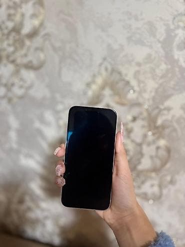 iphone se ucuz: IPhone 13, 128 GB, Çəhrayı, Zəmanət, Barmaq izi, Face ID — 3