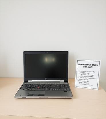İşlənmiş HP EliteBook, 15.6 ", Intel Core i5, 256 GB, Ödənişli çatdırılma