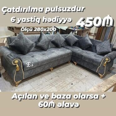 раскладные кресла в баку: Угловой диван, Раскладной, С подъемным механизмом, Велюровая ткань, Бесплатная доставка в черте города — 4