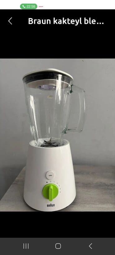 Portativ blender, Braun, İşlənmiş, Ödənişli çatdırılma, Ünvandan götürmə lalafo.az -da Portativ blender, Braun, İşlənmiş, Ödənişli çatdırılma, Ünvandan götürmə