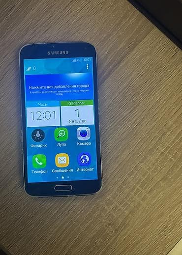 huawei mate pad 11: Samsung Galaxy S5, 16 GB — 1