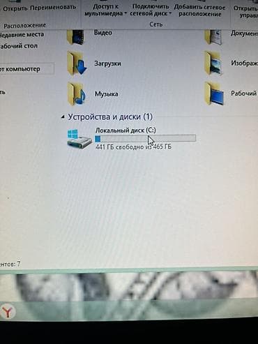 huawei gpon modem: Elaqe nomresi 055 793 60 52 watsap barter olunur. Masaüstü kompüter — 6