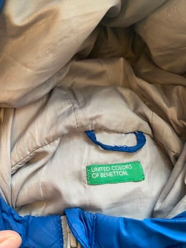 qış təkərləri satışı: Kurtka, Oğlan üçün, 10 - 12 yaş, Lc Waikiki — 1