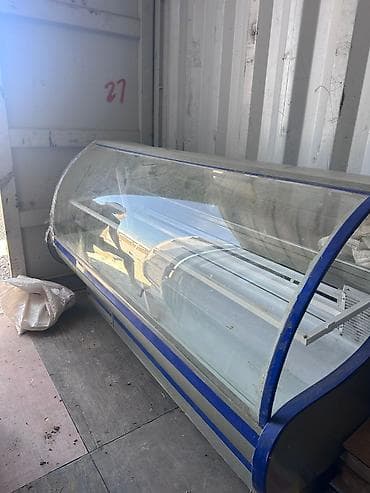 Soyuducu vitrinləri