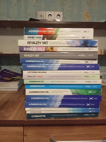 Kitablar və jurnallar: Abituriyentlər və məktəblilər üçün fənn hazırlıq vəsaitləri dəsti — 1