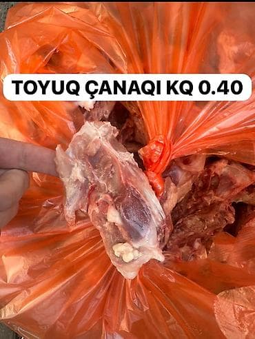 bildirçin yemi: Salam ✅Heyvanlar üçün nəzərdə tutulub satılır, ❌İnsan qi̇dasi dei̇l!! — 1