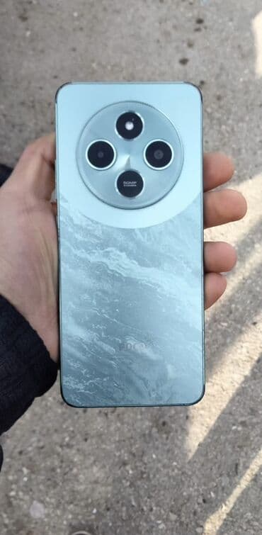 Poco C75 5G, 256 GB, rəng - Mavi, Sensor