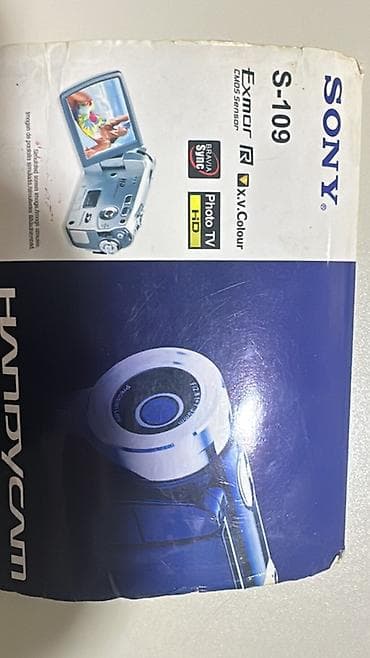 sony video kamera: Məhsul: Rəqəmsal videokamera (DVC/“Handycam” üslubunda) yadaş karti — 4