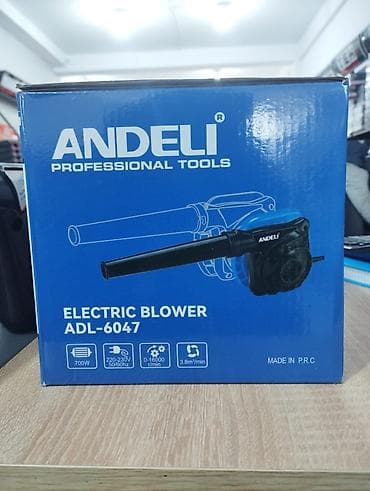 ANDELI ADL-6047 Elektrik Üfürən Texniki göstəricilər: - Güc: 700W - — 2